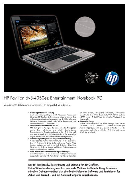 PSG Consumer 2C10 HP Notebook Datasheet - Digitec