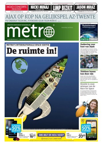 Nationaal - Metro
