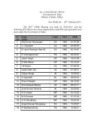 Empanelment Of The Following Ips Officers For Holding The Posts Of Ig