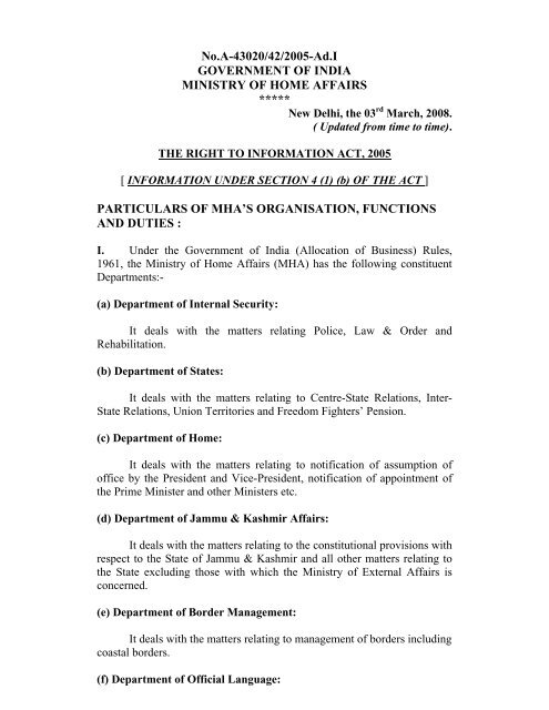 No.A-43020/42/2005-Ad.I GOVERNMENT OF INDIA MINISTRY OF ...
