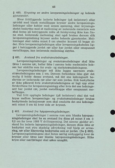 Forskrifter for elektriske anlegg utferdiget 5 desember 1963 ...