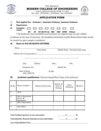 Faculty Application Form - Modern College of Engineering