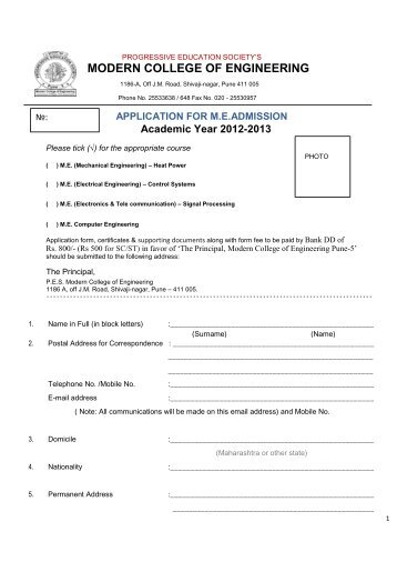 Admission Form (ME- II) - Modern College of Engineering