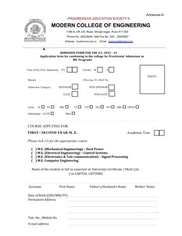 Admission Form (ME-II) - Modern College of Engineering