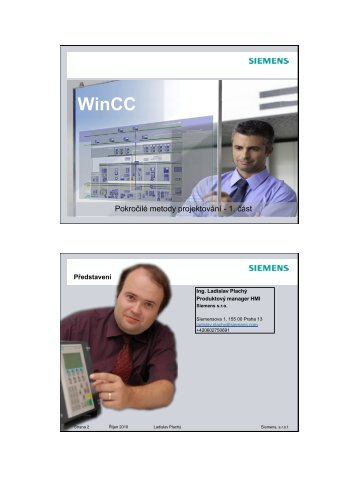 WinCC