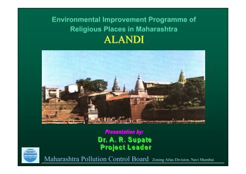 Part - Maharashtra Pollution Control Board