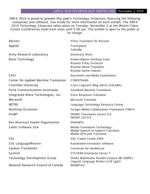 systran for sdl trados studio systran for sdl trados studio