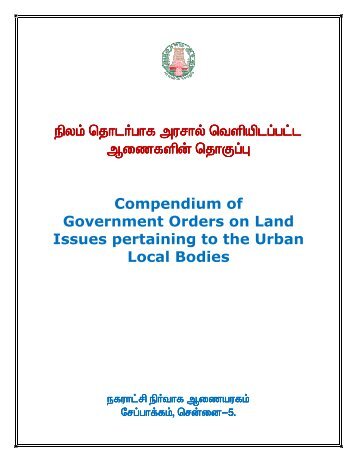 Compendium of Government Orders on Land Issues pertaining to