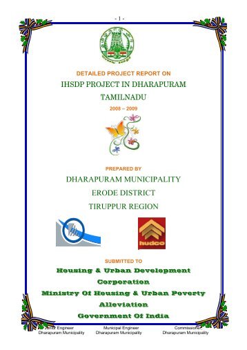 DHARAPURAM MUNICIPALITY ERODE DISTRICT TIRUPPUR ...
