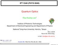 Quantum Optics