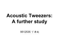 Acoustic Tweezers & Stability