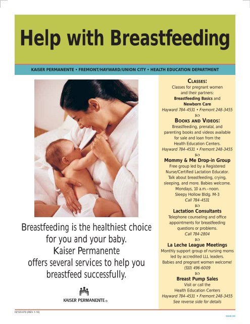 Help with Breastfeeding - My Doctor Online The Permanente ...