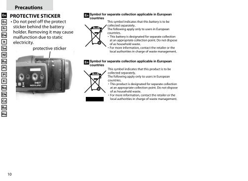 EDG VR Fieldscopes - Nikon