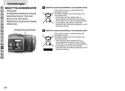 EDG VR Fieldscopes - Nikon