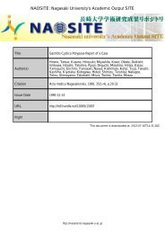 Gastritis Cystica Polyposa-Report of a Case