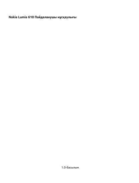 Қысқа юбкадағы күшті әженің порносы