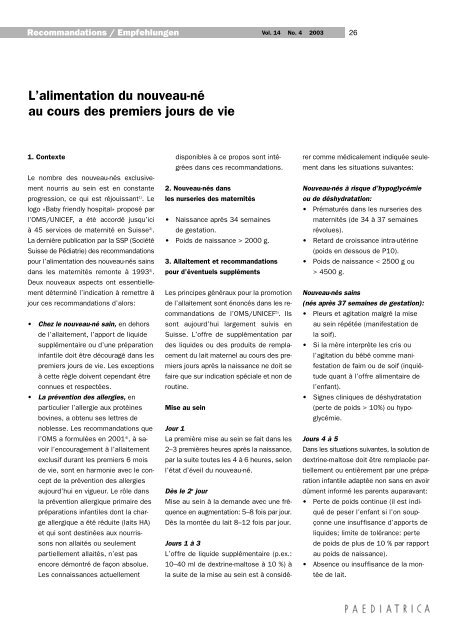 L Alimentation Du Nouveau Ne Au Cours Des Premiers Jours De Vie