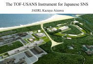 The TOF-USANS Instrument for Japanese SNS - Spallation Neutron ...