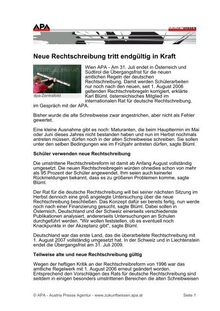 Neue Rechtschreibung tritt endgültig in Kraft - Schule.at