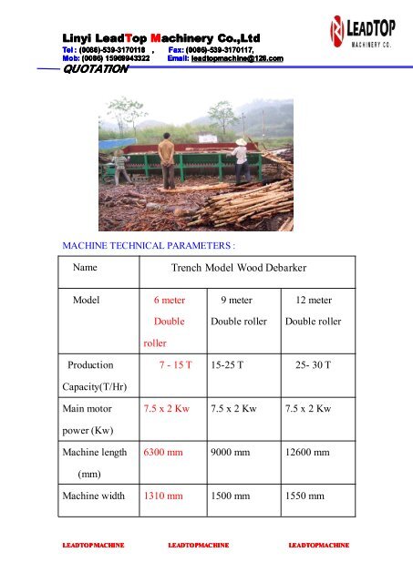 Trench Model Wood Skin Debarker.pdf