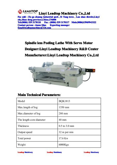 LEADTOP_Spindle less Peeling Lathe With Servo M.pdf