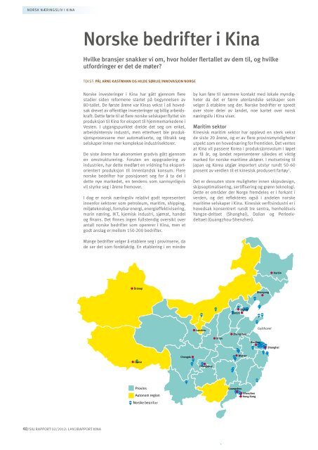Rapport 02/2012: Landrapport Kina - SiU