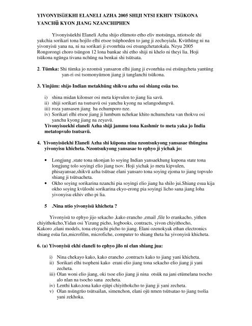Lotha Dialect Nagaland State Information Commission Lotha Dialect Nagaland State Information Commission