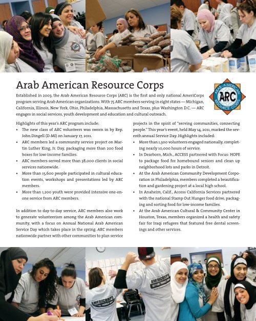 Annual Report 2011 - NNAAC