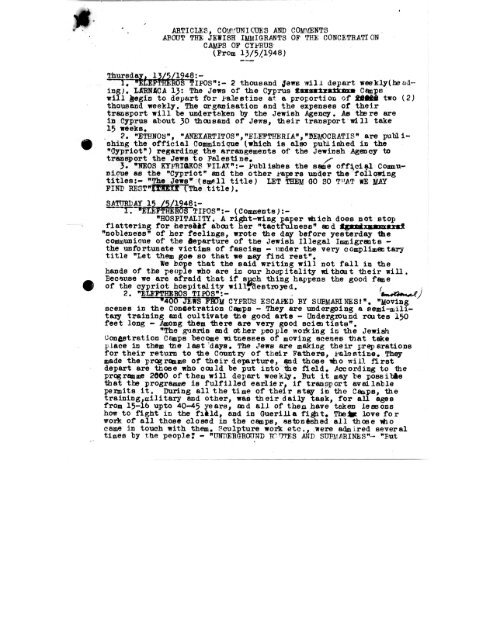Untitled Typewritten Document - JDC - Archives