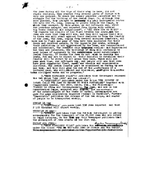 Untitled Typewritten Document - JDC - Archives