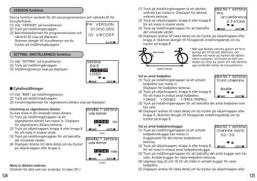 SC-7900 - Shimano