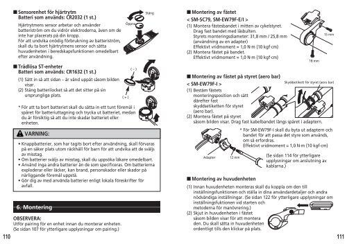 SC-7900 - Shimano