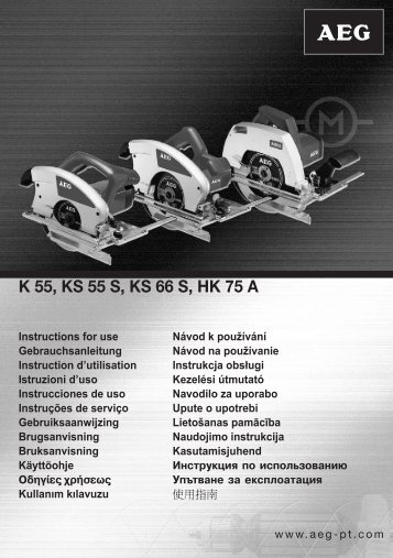 K 55, KS 55 S, KS 66 S, HK 75 A
