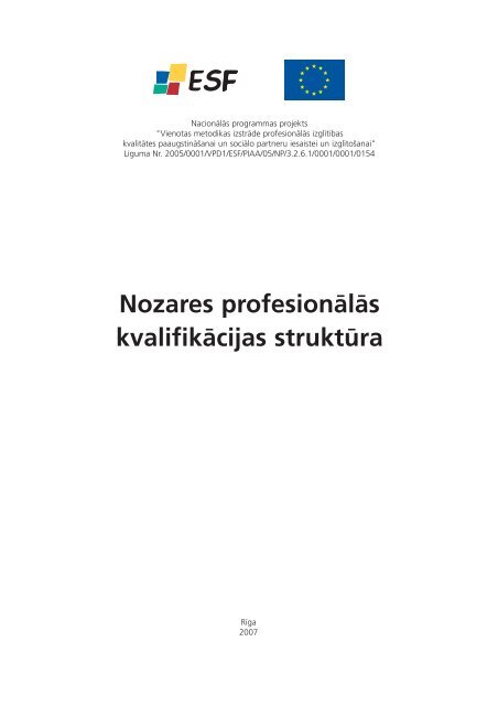 Nozares profesionālās kvalifikācijas struktūra