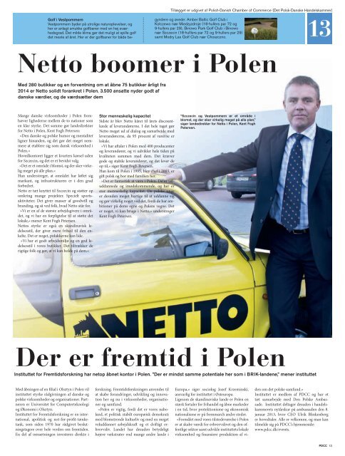 POLEN - IQ Pager