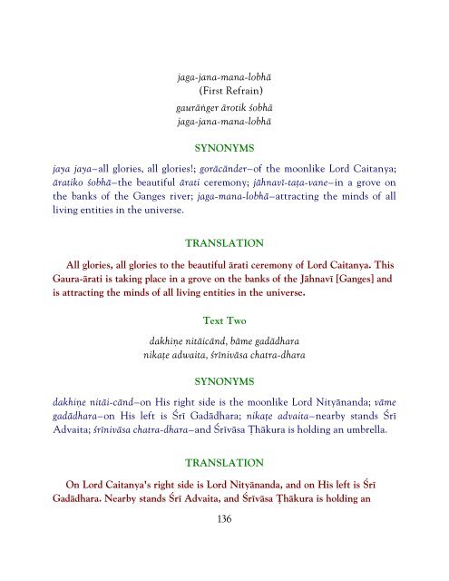 Printing - Bhaktivedanta VedaBase 2003.1