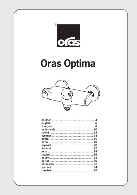 Oras Optima