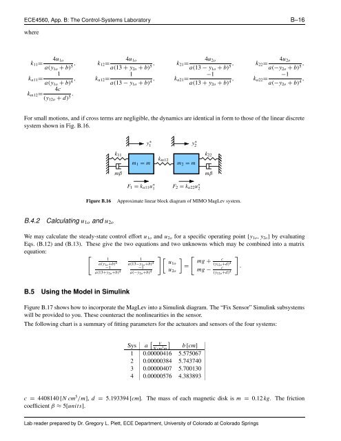 ECE4560,