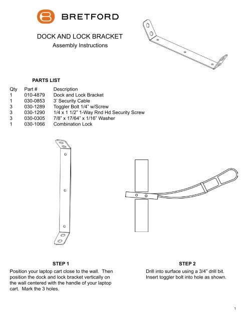 DOCK AND LOCK BRACKET