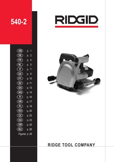 Model 540 - Ridgid - инструмент для работы с трубами