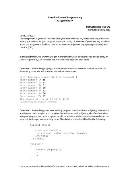 c programming assignment