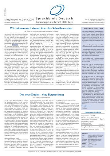 2004 III - Sprachkreis Deutsch