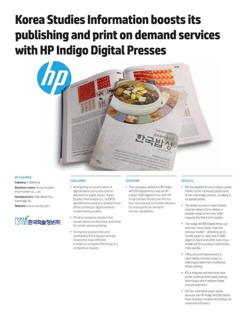 HP Indigo W7200 Digital Press | IT Case study | Korea Studies ...