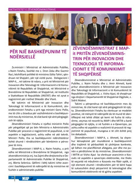 MAPinfo - Ministria e Administratës Publike - Fillimi