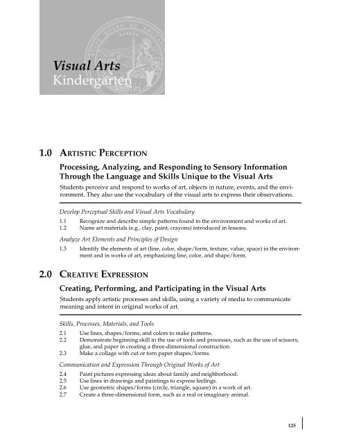 Visual and Performing Arts Content Standards - California ...