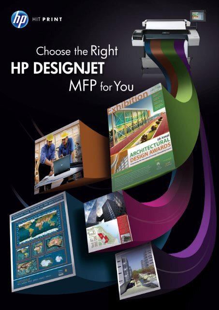HP Designjet T1200 HD-MFP
