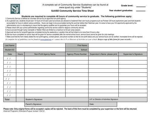 Community Service Form