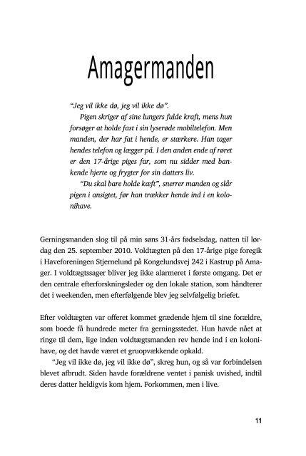 Amagermanden - Boghallen