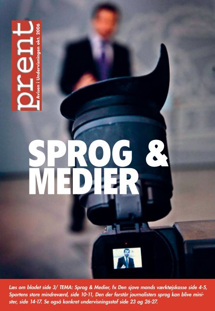 Anmeldelser - Danske Dagblades Forening