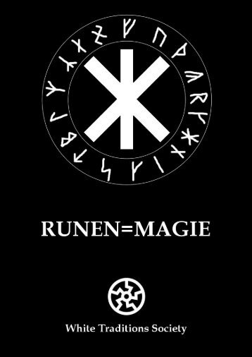 Руническая магия